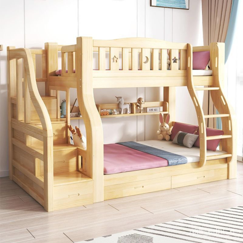 床架 上下鋪床架 雙人床 單人床 實木床 高架床 收納床上下鋪兒童實木加厚上下床雙層床交錯式高低子母床雙人木床兩層 B7