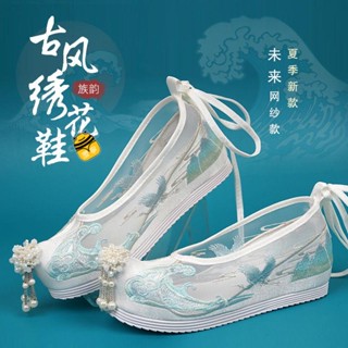 臺灣出貨💯35-40 漢服鞋 高跟漢元素透氣網紗鞋 夏季 中國鞋 古風鞋 古裝鞋 舞鞋 旗袍鞋 增高鞋 女休閒鞋免運