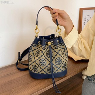 優美 優品 新款 復古 老花 水桶包 時尚 百搭 抽繩 手提包 歐美 潮流 大容量 側揹包 斜揹包