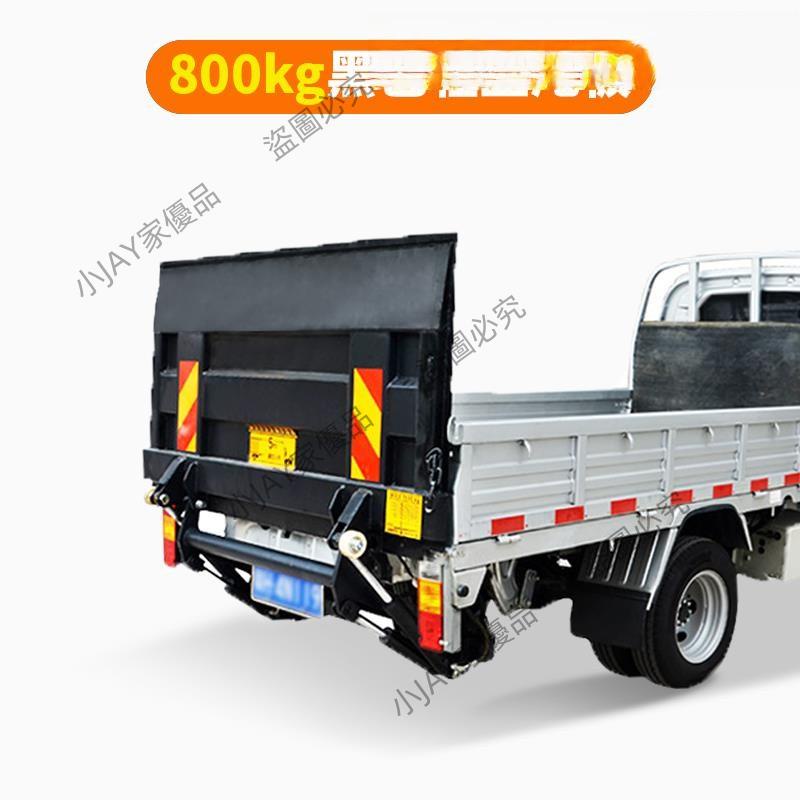 小型移動貨車升降尾板搬運車重型液壓電動兩用升降裝卸平臺10噸品