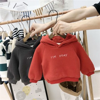 🍼小奶蓋kids🍼男女童加絨連帽衛衣冬裝寶寶加厚外套小童保暖打底衫潮上衣