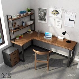 免運-可開發票 北歐 實木 拐角 書桌 L型 電腦桌 臺式 傢用 墻角 寫字臺 臥室 轉角 辦公桌子
