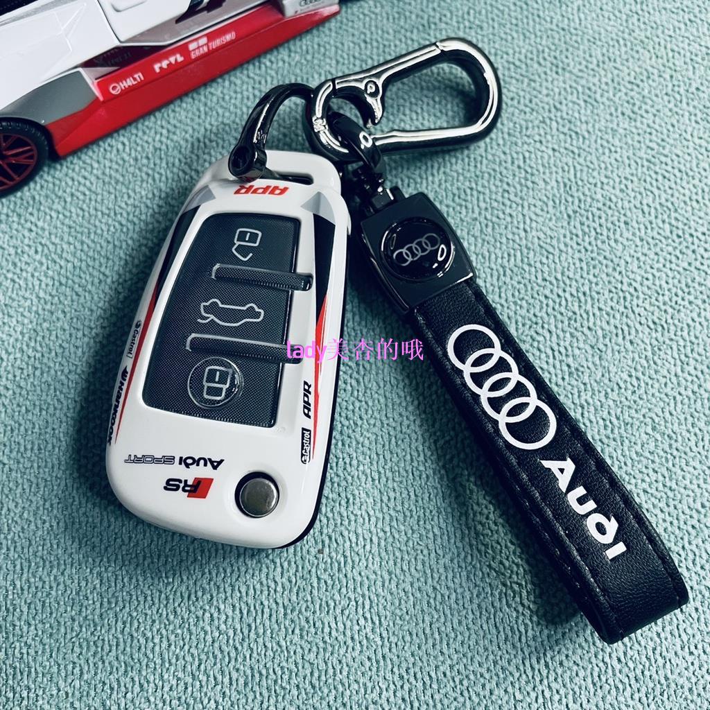 奧迪 AUDI鑰匙套 A6 A4 RS3 鋅合金遙控鑰匙殼包 車鑰匙扣 TT A5 A6 A7 Q5 Q7 Q3適用 4