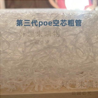 床墊日本4D空氣纖維床墊夏季透氣可水洗透氣家用可拆洗