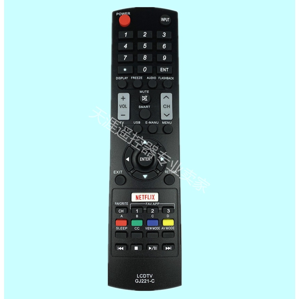 ㊣【可直接使用】適用夏普LED TV液晶電視機遙控器GJ221-C LC-55LE653U LC65LE645U 1家