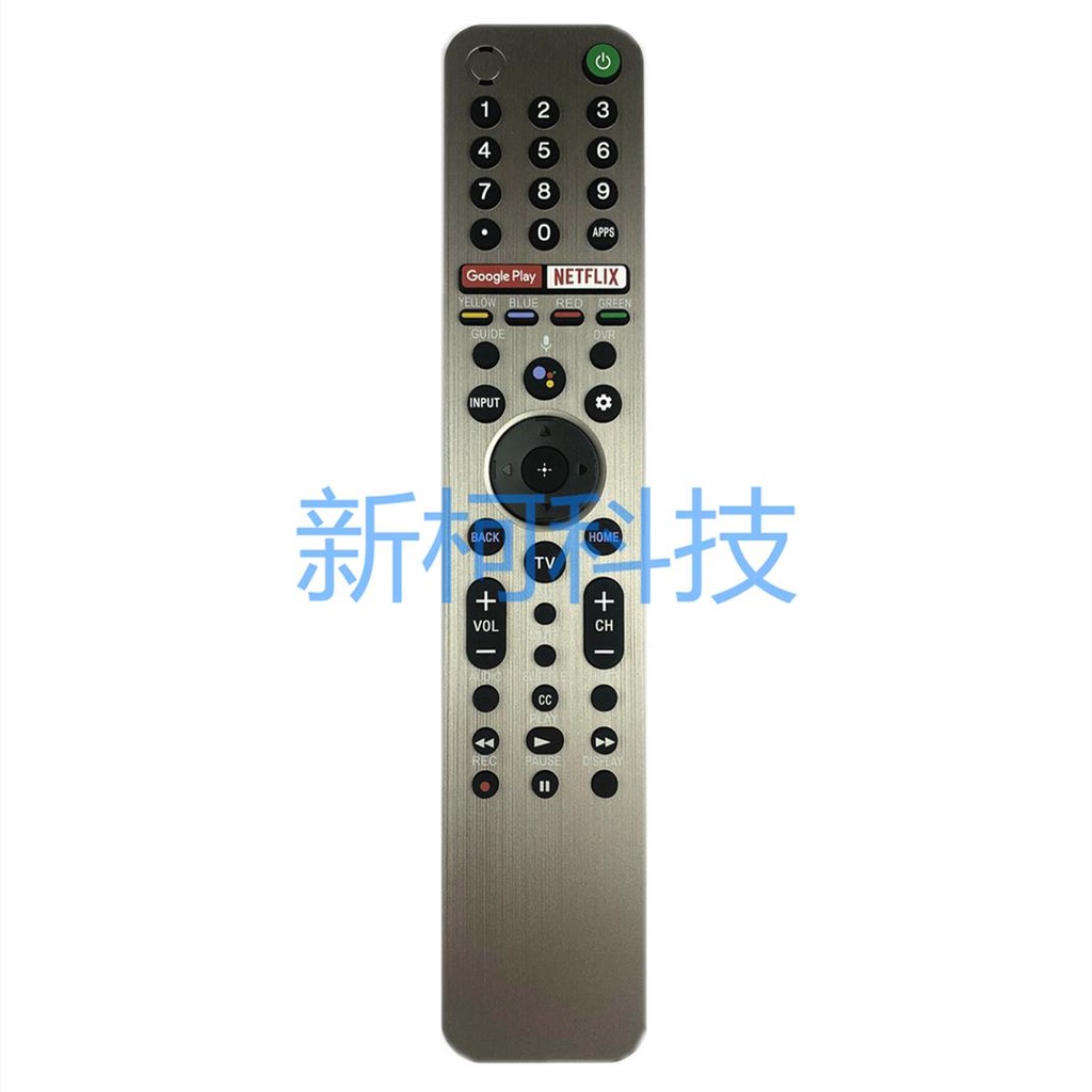 ㊣【可直接使用】索尼電視機語音遙控器RMF-TX600U TX600E TX700C x90j x9000f 家用322