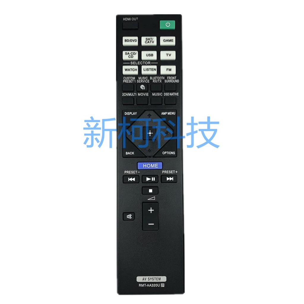 ㊣【可直接使用】適用索尼AV功放音響遙控器RMT-AA320U STR-ZA810ES STR-DN1080 家用263