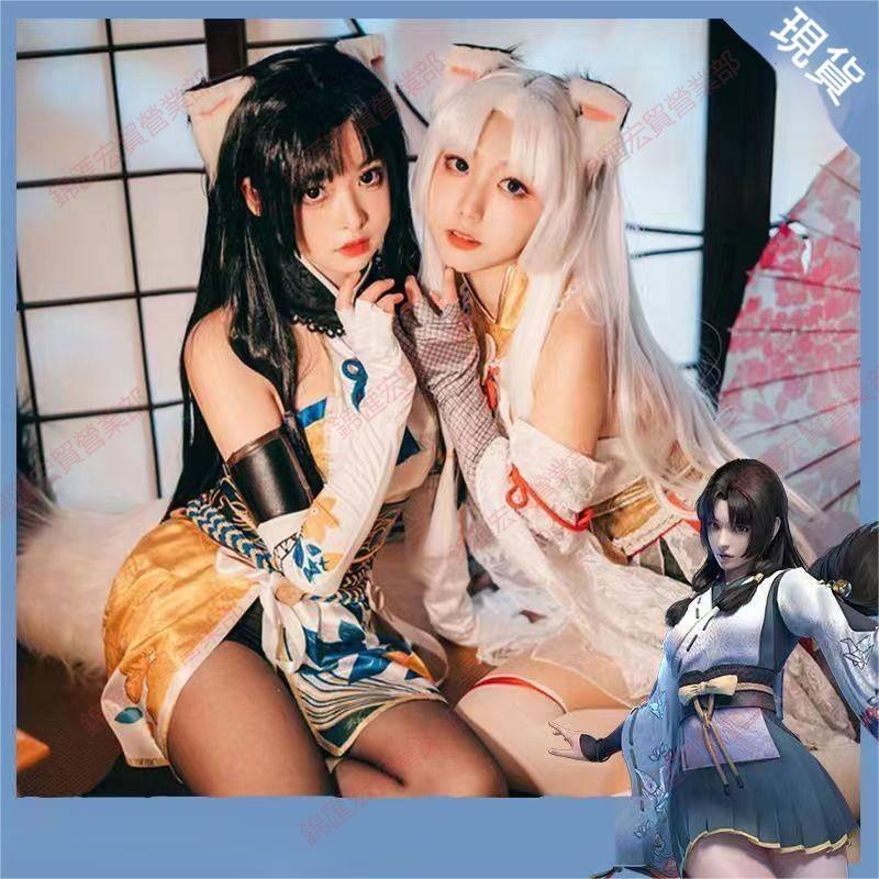 新北免運♕Naraka Bladepoint cos服 土禦門胡桃禦宅花織cosplay女裝 禦宅羅夢cos服套裝+假髮