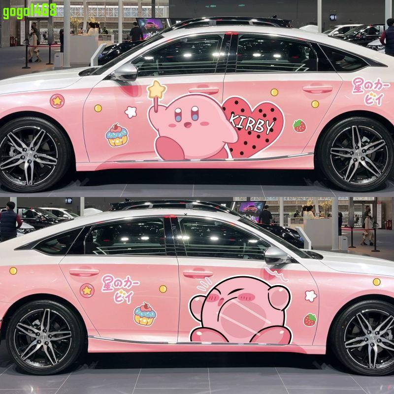 【Gogo便利店】汽車貼紙卡通裝飾可愛萌萌噠星之卡比車貼改裝特斯拉車身拉花貼畫