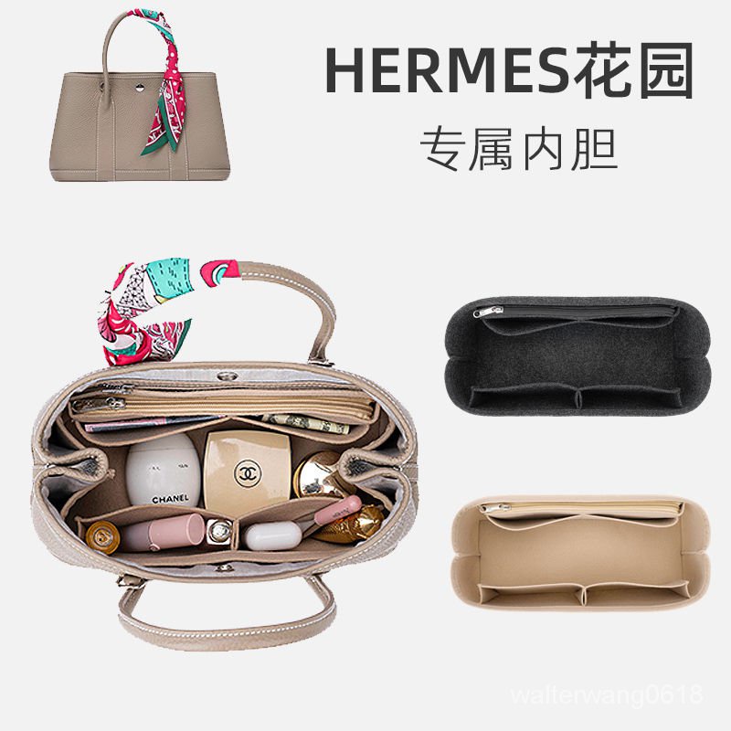 超商免運❤️適用於愛馬仕Garden party花園包30 36內膽內襯包中包內袋Hermes