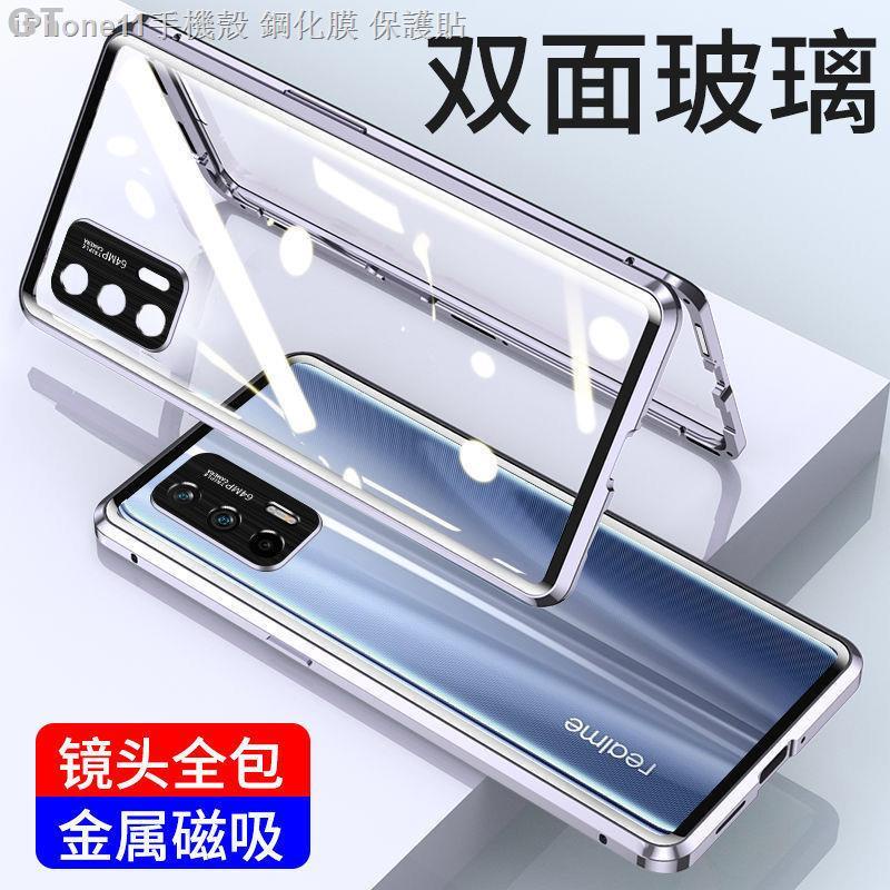 GT-保護套保護殼Realme GT大師版 9 11 Pro 5G Realme11Pro+手機殼萬磁王雙面玻璃金屬磁吸