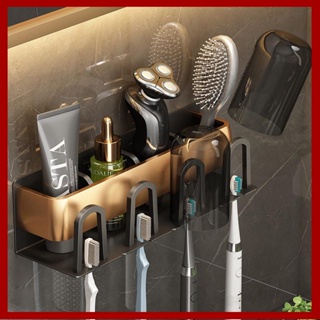 牙刷架浴室置物架牙杯壁掛式刷架免鑽孔安裝 bh