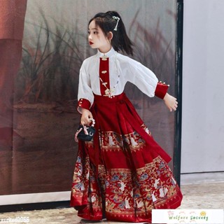 臺灣出貨 春秋 馬面裙 女童漢服 兒童古著半身裙 寶寶漢服 國風 小女孩漢服 漢服套裝 兒童馬面裙 女童漢服 漢服!01