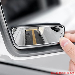 超特惠🍀後照鏡小圓鏡子大號汽車倒車神器反光輔助盲區360度廣角超清小車