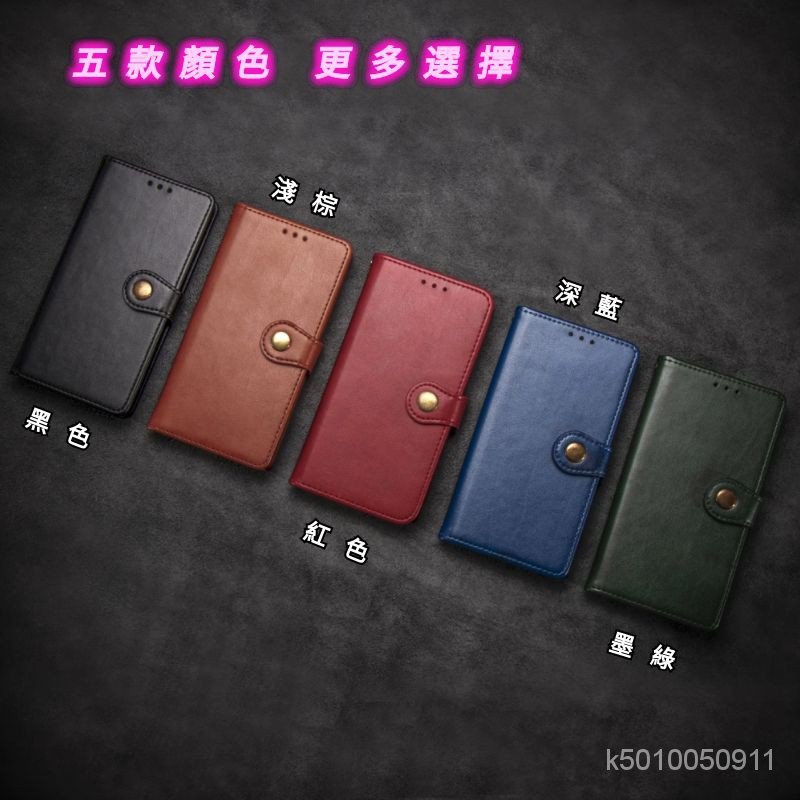 三星 Samsung S22 S21fe S21 S20fe S20 plus ultra 手機殼皮套翻蓋卡夾磁吸保護套