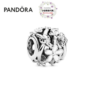小旋正品代購 PANDORA 潘朵拉鏤空白色雛菊串飾串珠925銀798772C01時尚優雅