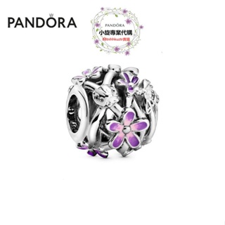小旋正品代購PANDORA潘朵拉鏤空紫色雛菊串飾798772C02情侶送女友禮物
