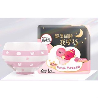 kotex靠得住 夜安褲F/L/XL碼安心褲夜用褲型衛生棉12/24條囤貨裝 安心褲 安睡褲 晚安褲 褲型衛生巾