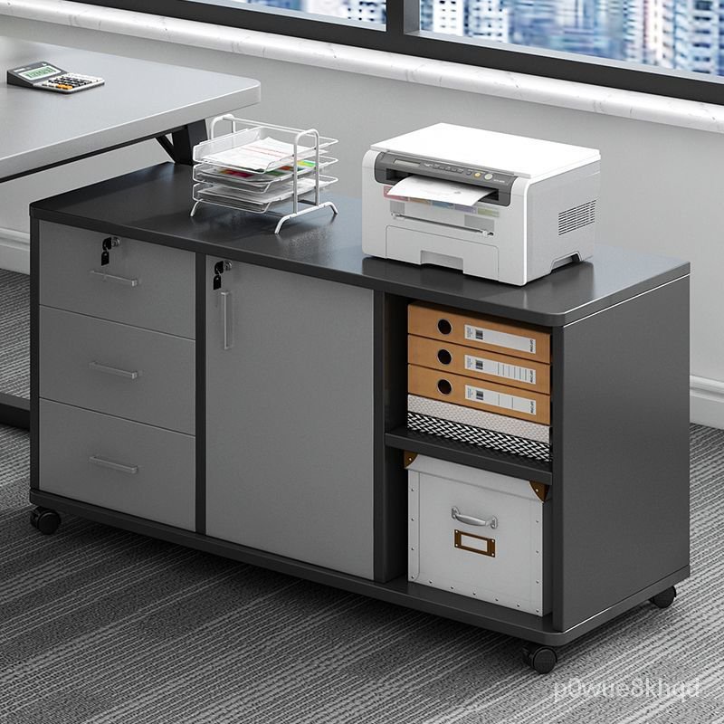 【熱銷 新款】辦公室儲物櫃辦公文件櫃抽屜式帶鎖桌下櫃打印機置物櫃可移動矮櫃 70FV