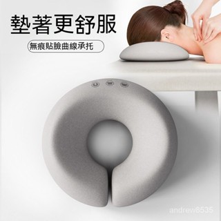 臺灣現貨 美容院趴枕美容床專用枕頭推拿按摩床U型枕趴趴枕記憶棉麵部臉墊推拿枕美容枕趴枕美容矽膠趴枕u型臉墊 OLNE