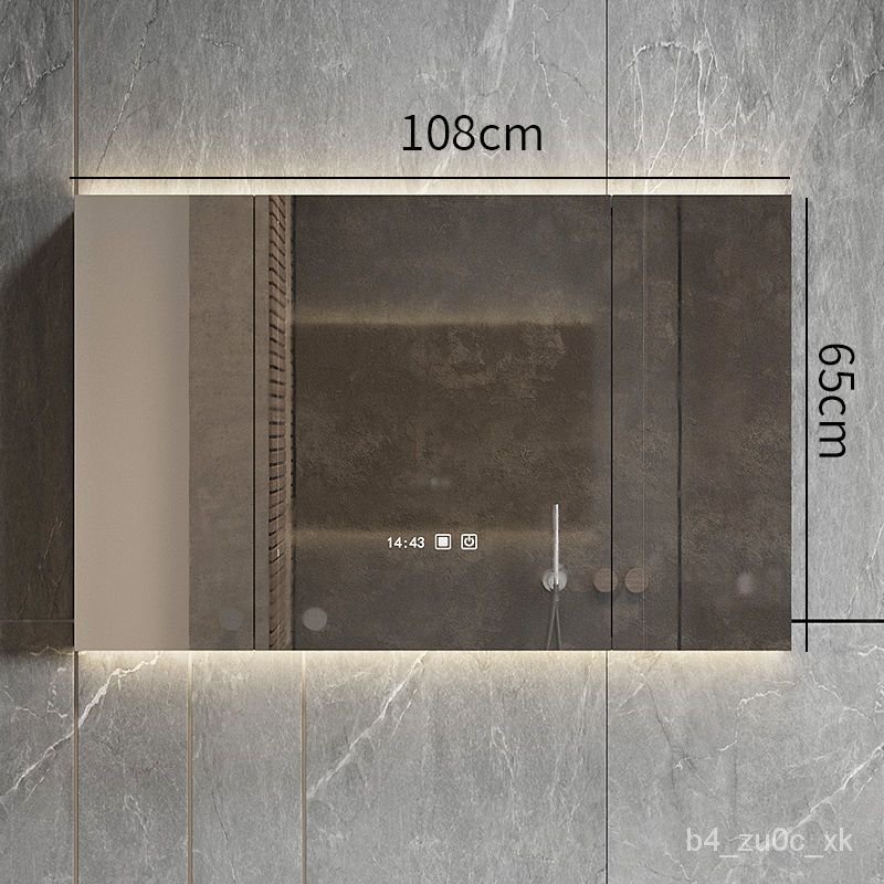【陳祥好物】熱銷 實木衛生間鏡櫃簡約普通背光半鏡櫃隱藏式輕奢全智能浴室鏡櫃定製