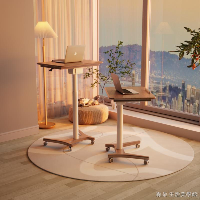 實木氣壓升降桌 移動電腦桌 可移動式桌子 小戶型床邊桌 家用學習桌 可折疊小書桌 筆電桌 小型電腦桌