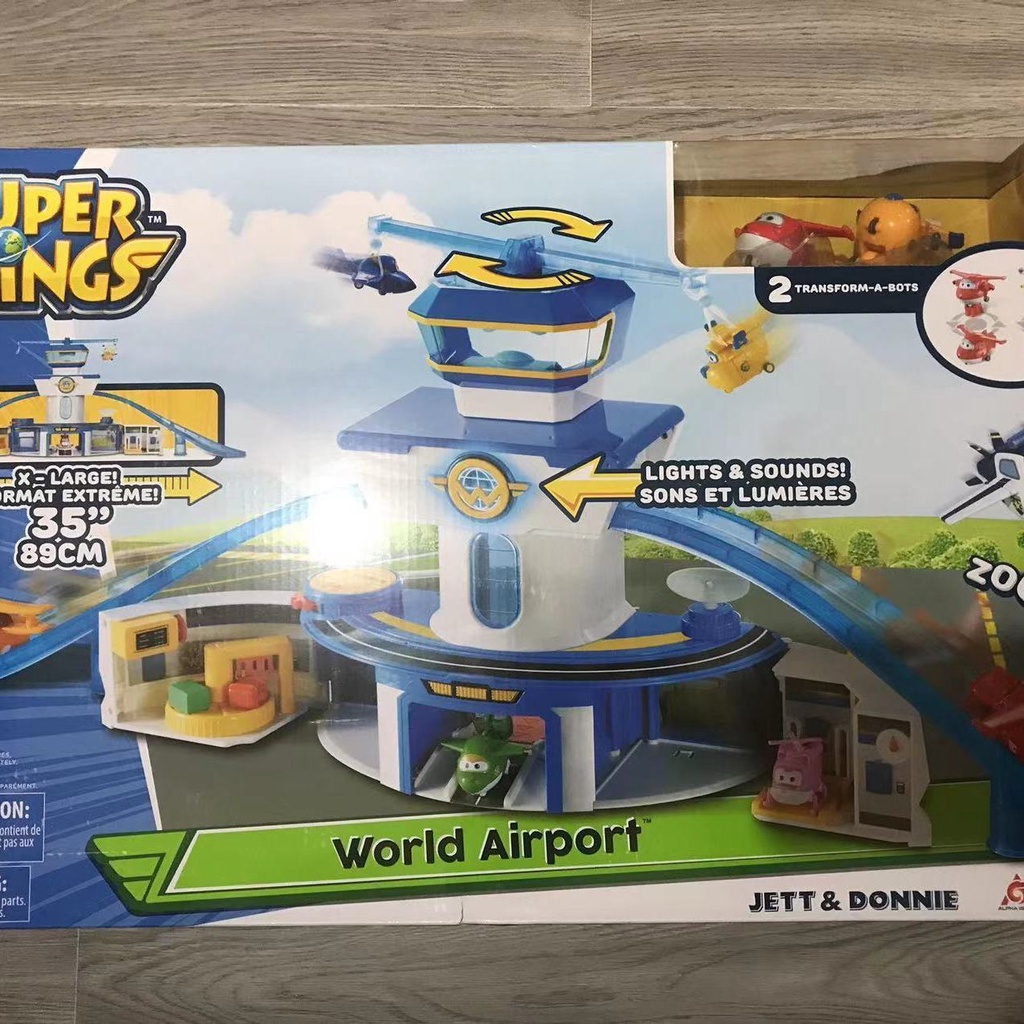 新款超級飛俠國際機場總部控制檯國際機場闖關大冒險玩具套裝全套·
