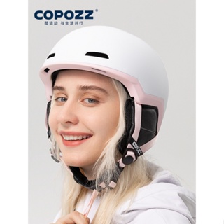 COPOZZ滑雪頭盔 男女成人兒童純色保暖防撞防摔安全專業雪盔 自行車安全帽 冬季保暖公路車安全帽
