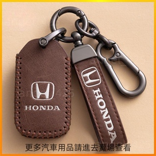 本田鑰匙套Honda crv5 city 11th Civic 10th Accord XRV CRV汽車鑰匙皮套包