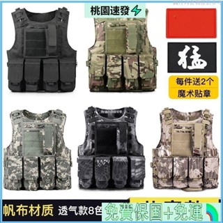 🎄臺灣公司貨🛒演出服幼兒園戰術頭盔兒童玩具套裝馬甲戰術背心迷彩服COS裝備