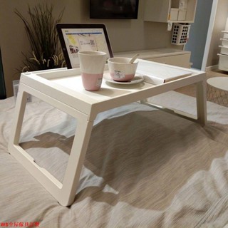 【免運】宜家克麗普克床用餐架筆記本電腦桌床上桌小餐桌子國內代購WS精品傢俱