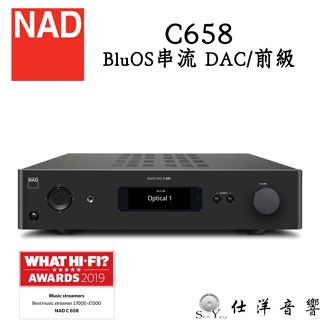 【聊聊優惠價】 NAD 英國 C658 網路音樂串流播放機 串流前級 BluOS MQA 公司貨另有 M10V2 M23