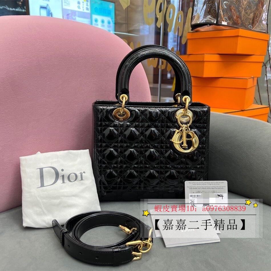 二手Dior 迪奧 LADY DIOR 系列 五格戴妃包 漆皮牛皮革藤格紋 手提包 單肩包 中號 黑色 女款