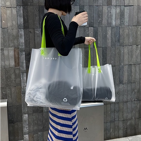 【全場客製化】【塑膠袋】高級 熒光綠肩背袋 高檔 禮品包裝袋 女裝購物袋 服裝店手提袋 訂製LOGO