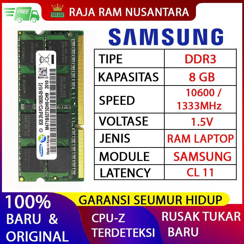 ◎SAMSUNG 筆記本電腦內存三星 DDR3 8GB 10600 1333MHz ORI R