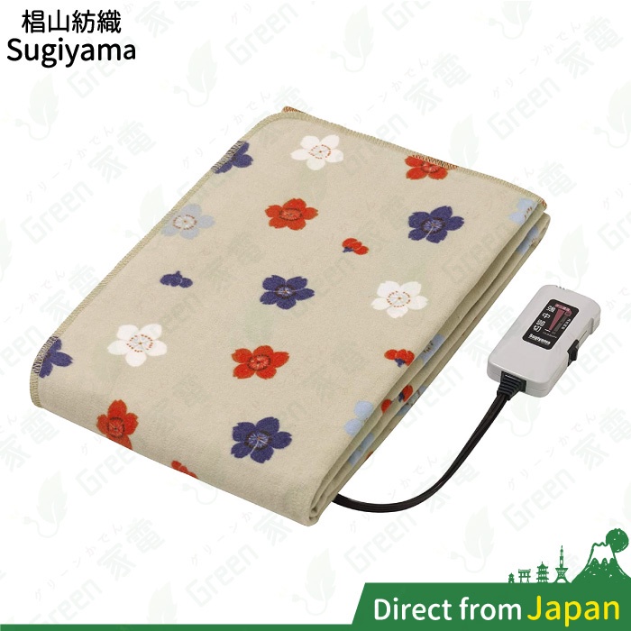 日本製 椙山紡織 SSW20MKW08 SSW20MSL07 電熱毯 電暖毯 電氣毛毯 電毯 NA-023S