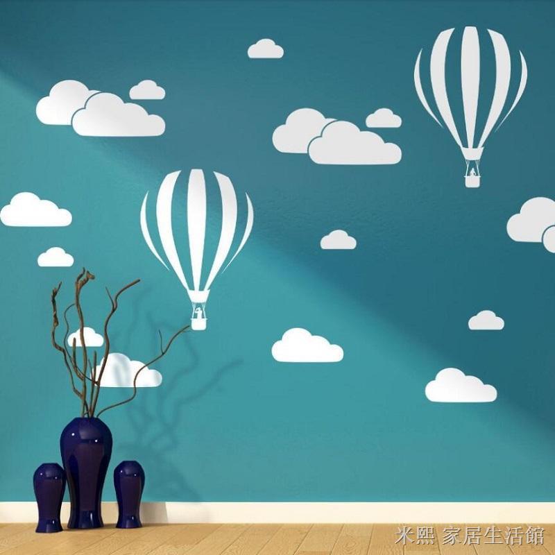 熱氣球壁貼 遊戲室裝飾牆貼可移除牆貼 幼兒園 教室 裝飾畫 可愛防水平面熱氣球墻貼兒童房臥室幼兒園教室裝飾畫卡通貼紙包郵