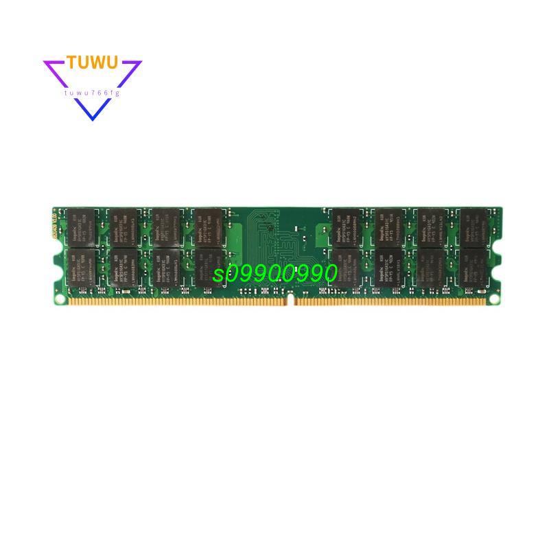 【新鮮貨】4gb DDR2 Ram 內存 800Mhz 1.8V 240Pin PC2 6400 支持雙通道 DIMM