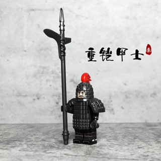 秦始皇秦朝士兵塑膠人偶兵馬俑國潮積木人仔玩具男孩益智相容樂高通過BSMI認證：M57088