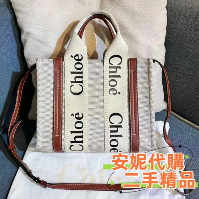 『二手』Chloe 蔻依 Woody tote 系列 帆布拼接光面 小牛皮 棕色 中號 購物袋 托特包 手提包 肩帶包