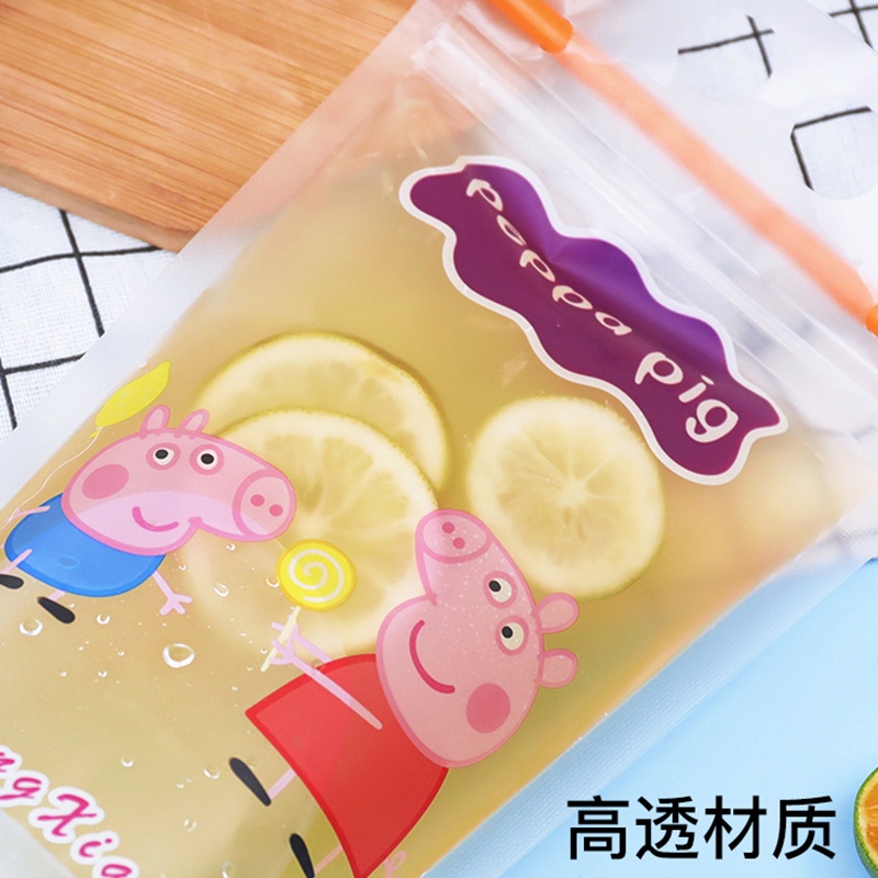 客製✨飲料袋 果汁袋 一次性 自封袋 透明 可定制 便攜 奶茶 定制 包裝袋