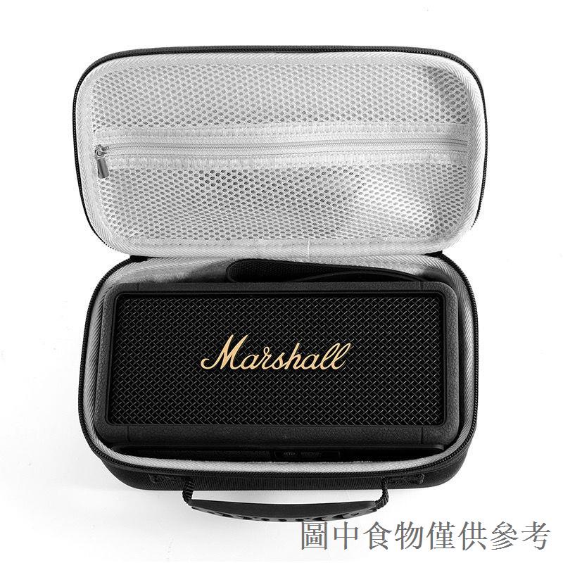 下殺適用 馬歇爾MARSHALL MIDDLETON音響收納包 音箱保護套硬殼盒