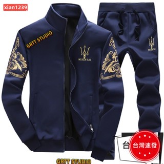 免運⚡男士套裝 男士衛衣 休閑修身開衫套裝男裝瑪莎拉蒂運動立領純色棒球外套棒球服潮
