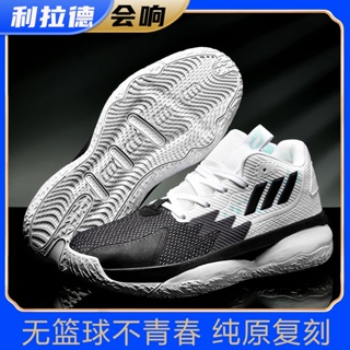 新款利拉德8代籃球鞋Dame8男摩擦有聲防滑耐磨專業實戰運動鞋學生