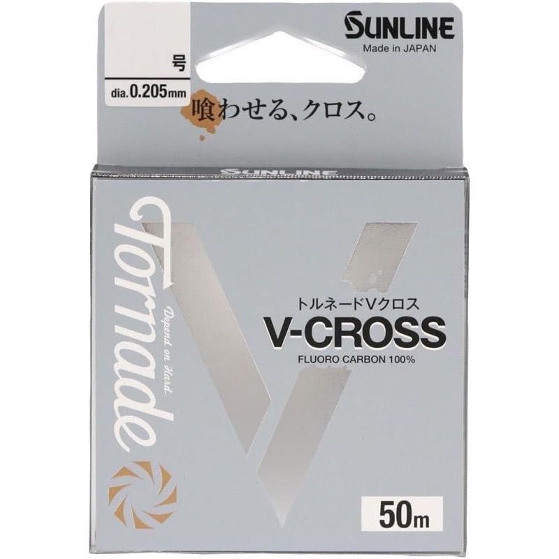 日本sunline 23年最新款 v-cross 碳纖線卡夢線 碳素線 碳纖線 釣魚線 磯釣子線 子線