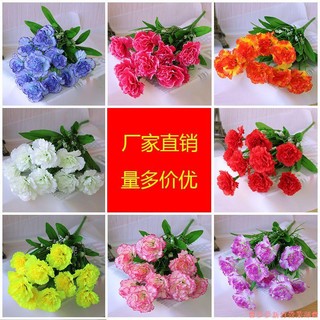 嘉義免運♕康乃馨單支假花 模擬花束 塑膠花小把束 布藝裝飾花插花卉 幹絹花布花 人造花速 盆栽花束