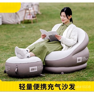 優選好物 充氣沙髮戶外氣墊床懶人空氣便攜式自動傢用躺椅露營折疊衝 EGFR