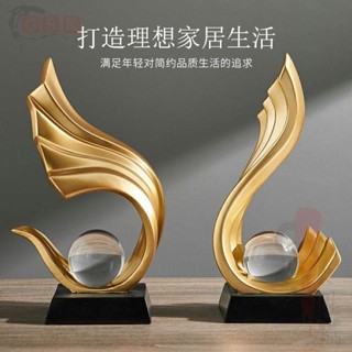 【GSK】擺件 擺飾 風生水起擺件抽象藝術玄關客廳書櫃現代輕奢高檔電視櫃家居裝飾品