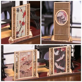 可開統編 屏風 貼紙 中式屏風 隔斷 遮擋 手工貼紙 古建築模型材料 古風場景模型 diy手工 創意復古