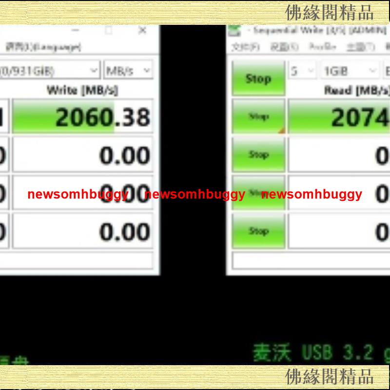 新款 USB3.2/3.1擋板 TYPE-E轉type-C 前置C母公機箱 PCI位線GEN2 /20Gbps